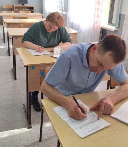 Родители на экзамене